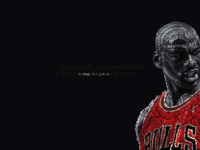 C7娱乐-迪马济奥，那不勒斯锁定顿涅茨克矿工前锋凯文，夏窗引援计划浮出水面